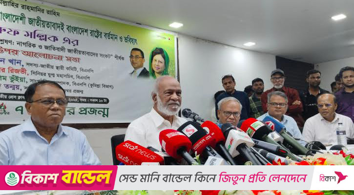 দুর্নীতি নির্মূল না হলে কোনো সংস্কারই কাজে আসবে না: মঈন খান