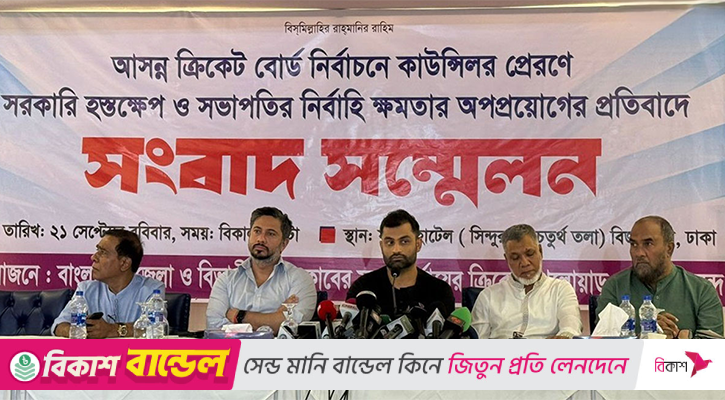 স্বচ্ছ নির্বাচন চাই, ফলাফল যাই হোক সমস্যা নেই: তামিম