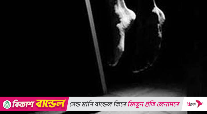 স্কুল ভবনে মিলল শিক্ষকের ঝুলন্ত লাশ