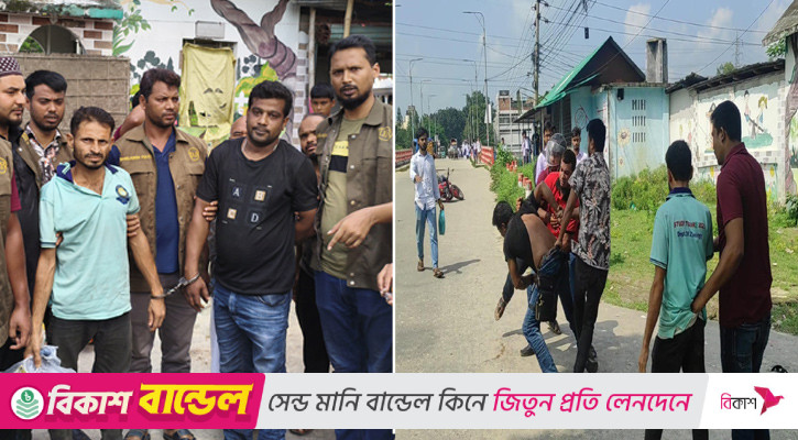 ফিল্মি স্টাইলে ইয়াবাসহ ২ বিক্রেতাকে ধরল ডিবি পুলিশ