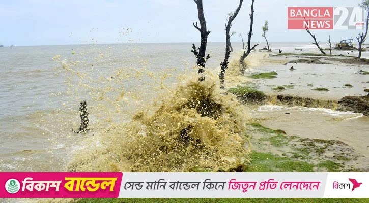 সাগরে দুটি ঘূর্ণাবর্ত, সৃষ্টি হতে পারে নিম্নচাপ