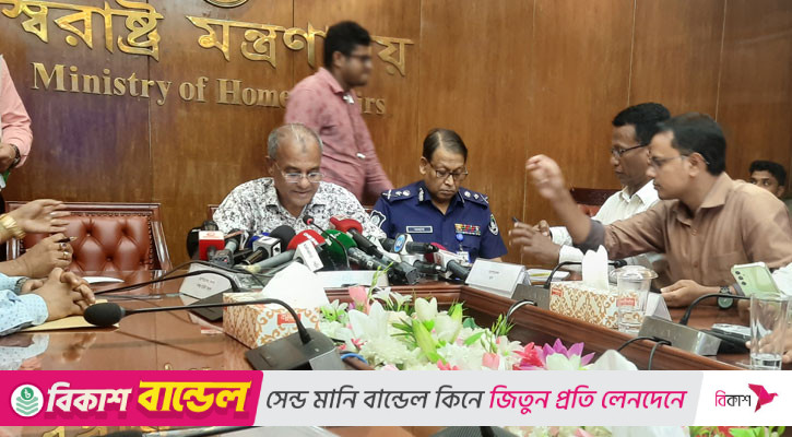 মাদক ধরা অনেক বেড়ে গেছে: স্বরাষ্ট্র উপদেষ্টা