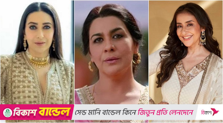 প্রথম সম্পর্ক ভাঙার পর আর বিয়ে করেননি তারা!