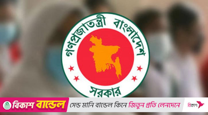 রাষ্ট্রদূত হলেন দুই সেনা কর্মকর্তা