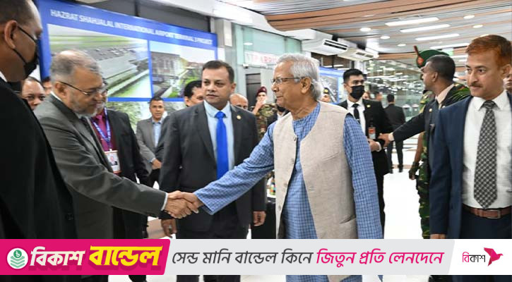 নিউইয়র্কের পথে প্রধান উপদেষ্টা