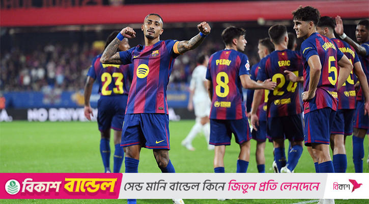 তরেস-ওলমো জুটিতে বার্সার দাপুটে জয়