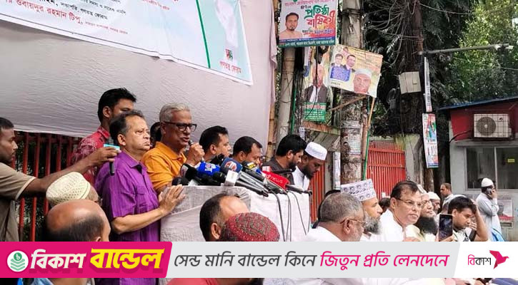 নির্বাচন পরিচালনায় আওয়ামী দোসরদের সম্পৃক্ত করা যাবে না: ফারুক