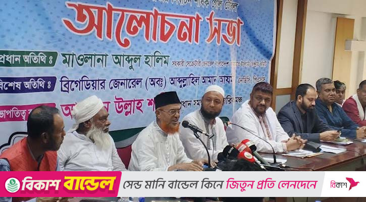 নির্বাচনের রায় মানতে হবে, পিছপা হলে চলবে না: আবদুল হালিম