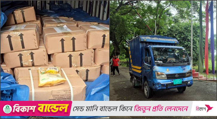 আখাউড়া বন্দর দিয়ে ভারতে পাঠানো হলো ৫শ কেজি চিনিগুড়া চাল