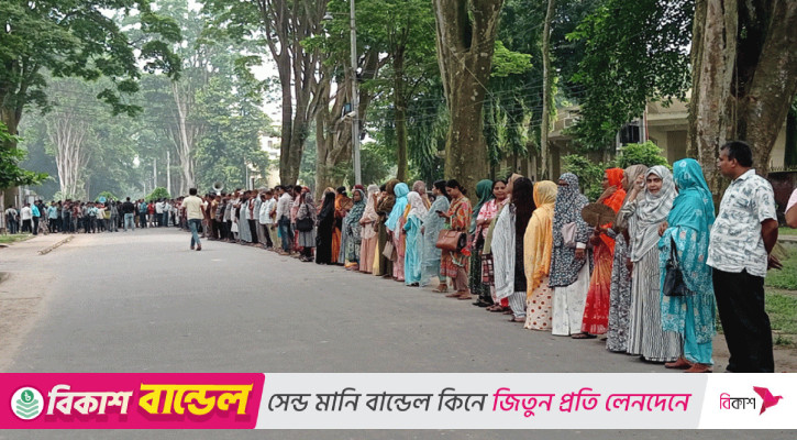 রাবিতে কমপ্লিট শাটডাউন শুরু হয়েছে
