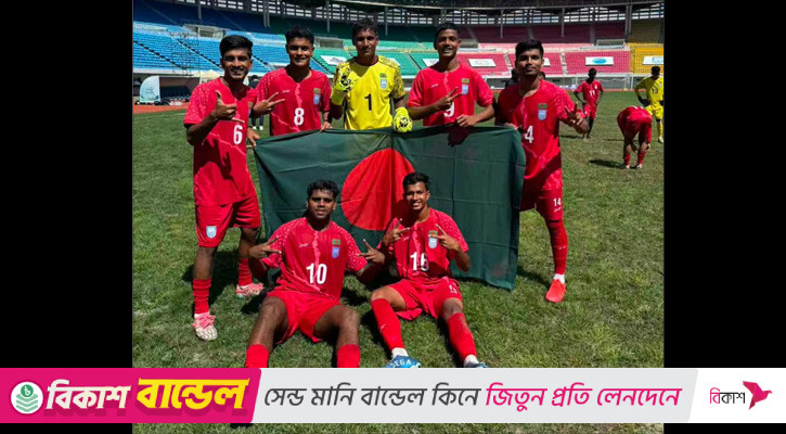শ্রীলঙ্কাকে ৮-০ গোলে উড়িয়ে দিল বাফুফে একাডেমি দল