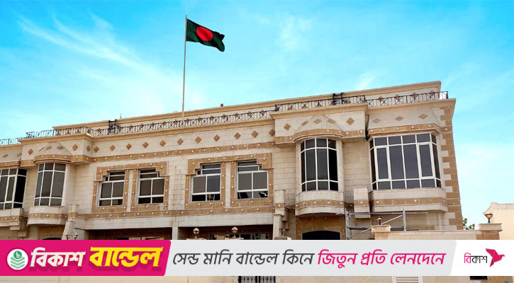 ভিসা নিষেধাজ্ঞা নিয়ে আবুধাবির বাংলাদেশ দূতাবাসের ব্যাখ্যা