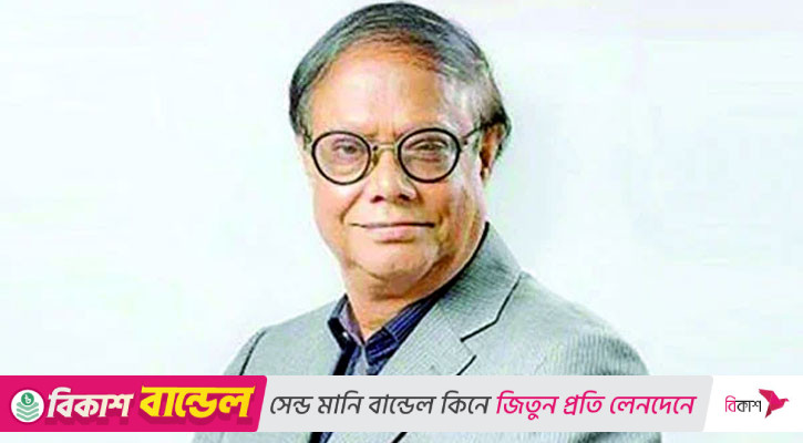 দীর্ঘমেয়াদি ব্যাংক ঋণে খেলাপি