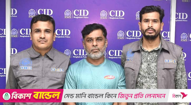 বৈষম্যবিরোধী আন্দোলনে হত্যা মামলায় যুবলীগ নেতা উজ্জ্বল গ্রেপ্তার