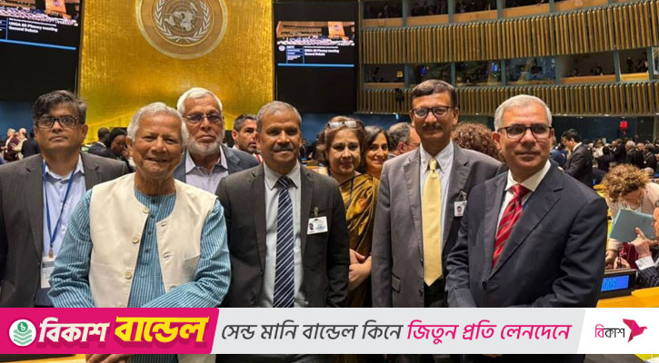 জাতিসংঘের সাধারণ পরিষদের উদ্বোধনী অধিবেশনে প্রধান উপদেষ্টা