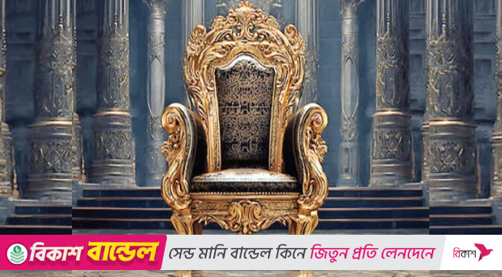 সোনালি যুগে খলিফা নির্বাচন পদ্ধতি