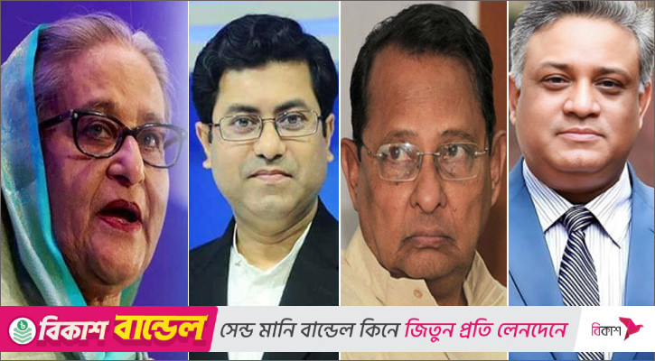 হাসিনার সঙ্গে তাপস-ইনু-কামালের ফোনালাপ শোনানো হলো ট্রাইব্যুনালে