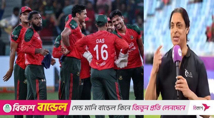 ভারতের বিপক্ষে মোস্তাফিজকে বিশ্রামে রাখার পক্ষে শোয়েব আখতার