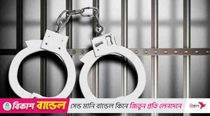 ফেঞ্চুগঞ্জের হত্যা মামলার আসামি ঢাকা বিমানবন্দর থেকে আটক