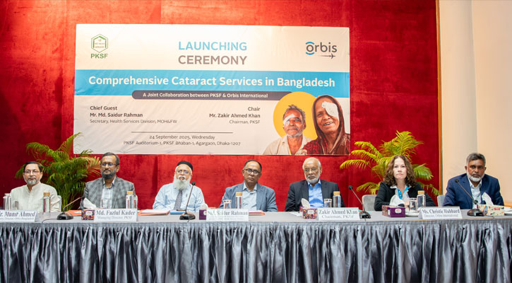 ১০ লাখ মানুষের চক্ষু পরীক্ষা, ১ লাখ ছানি অপারেশনের উদ্যোগ