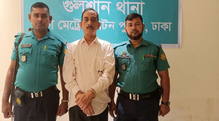 গুলশানে নিষিদ্ধ আ. লীগ নেতা মোজাম্মেল হক গ্রেপ্তার