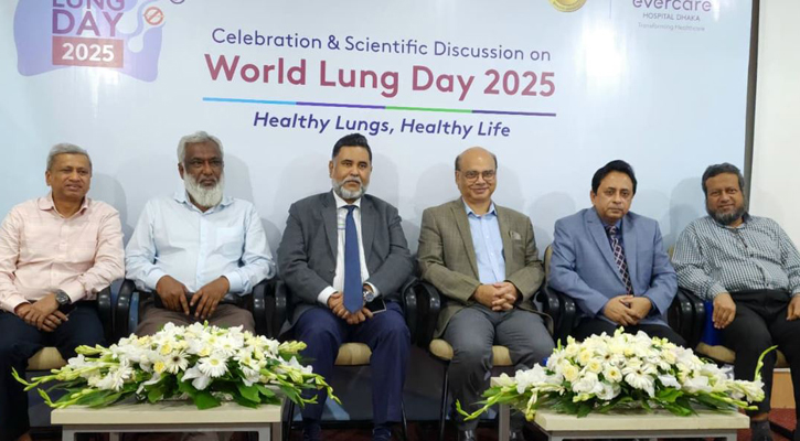 এভারকেয়ার হাসপাতালে বিশ্ব ফুসফুস দিবস পালিত