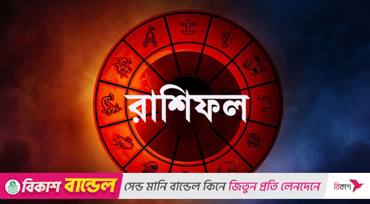 কঠিন বাস্তবের মুখোমুখি হতে পারে সিংহ
