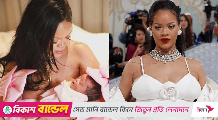 তৃতীয় সন্তানের মা হলেন রিহানা