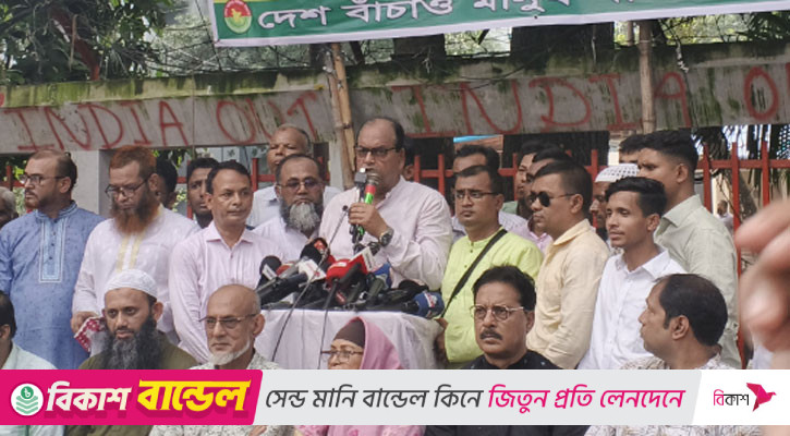 আ. লীগ সন্ত্রাসী-বর্বর রাজনৈতিক দল: দুদু