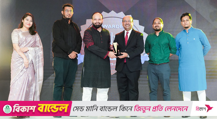 সুপার অ্যাপ ক্যাটাগরিতে সুপারব্র্যান্ডস অ্যাওয়ার্ড জিতলো পাঠাও