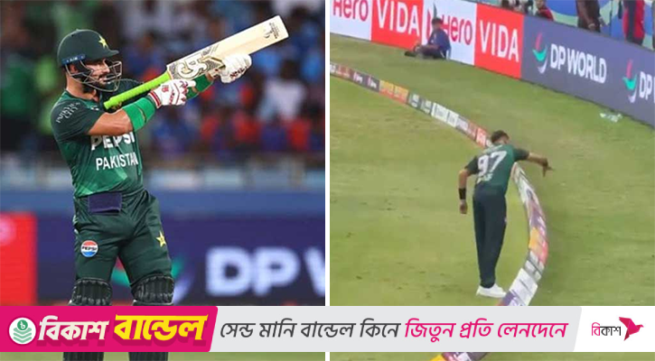 পাকিস্তানি দুই ক্রিকেটারের বিরুদ্ধে আইসিসিতে ভারতের অভিযোগ