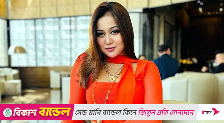 একাত্তরে হারিয়েছি, আজকেও হারাব: চমক