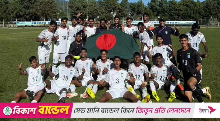 চীনে সেমিফাইনালে বাফুফে একাডেমি দল
