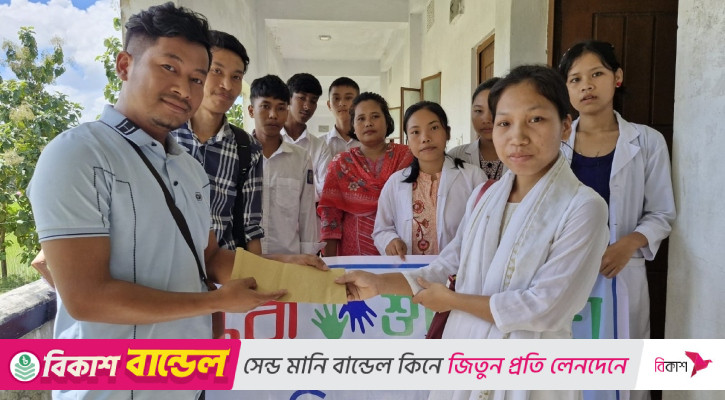 অনার্সে ভর্তিতে বসুন্ধরা শুভসংঘের সহায়তা পেলেন উক্রাচিং মারমা