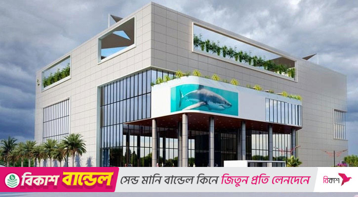 অত্যাধুনিক শপিংমল হচ্ছে বসুন্ধরায়
