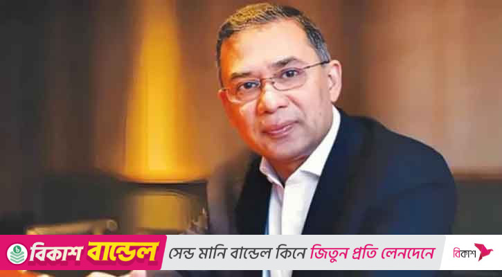 কয়েক সপ্তাহের মধ্যে দেশে ফিরবেন তারেক রহমান: ডা. জাহিদ