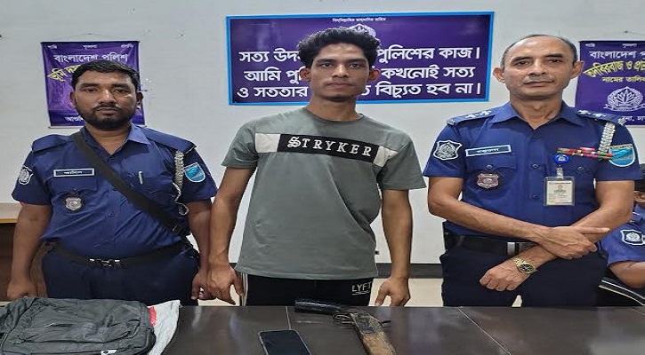 আশুলিয়ায় শুটারগানসহ যুবক গ্রেপ্তার