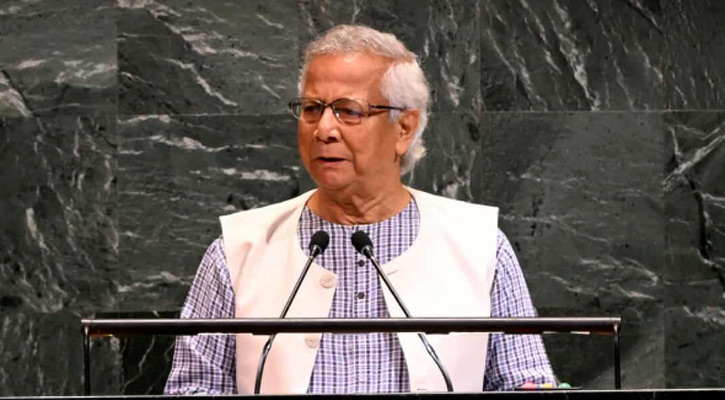 রোহিঙ্গা ইস্যুতে মিয়ানমারকে চাপ দিতে জাতিসংঘে ড. ইউনূসের আহ্বান