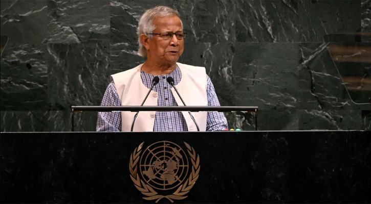 ইতিহাস আমাদের ক্ষমা করবে না, গাজায় গণহত্যা নিয়ে জাতিসংঘে ড. ইউনূস