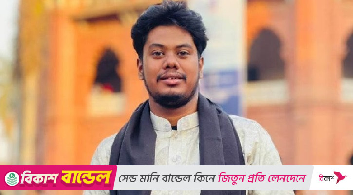 বাগছাস থেকে সরে হাসিব গেলেন বৈষম্যবিরোধী ছাত্র আন্দোলনে
