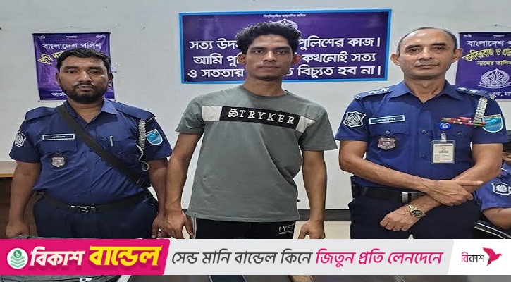 আশুলিয়ায় শুটারগানসহ যুবক গ্রেপ্তার