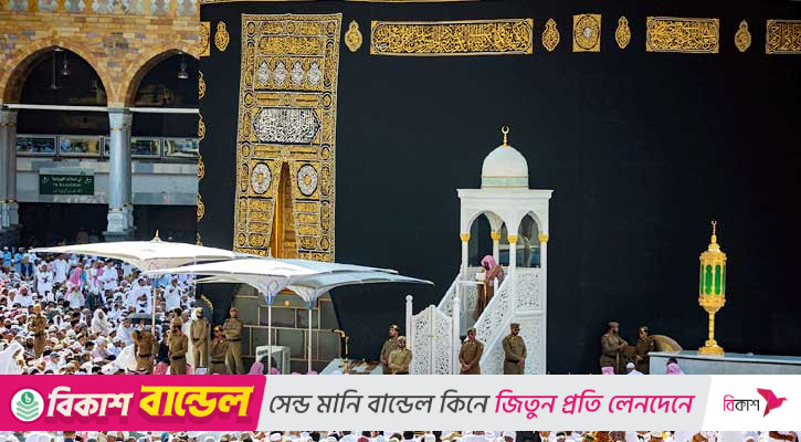 জুমাবার মুসলমানদের সাপ্তাহিক শ্রেষ্ঠ দিন