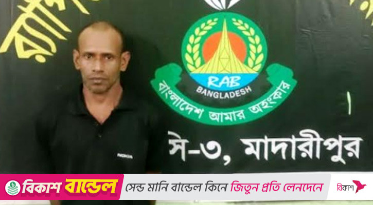 শিবচরে নারীকে গলা কেটে হত্যার ঘটনায় মূলহোতা গ্রেপ্তার