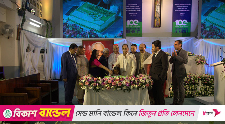 শ্রদ্ধা-ভালোবাসায় স্যামসন এইচ চৌধুরীকে স্মরণ
