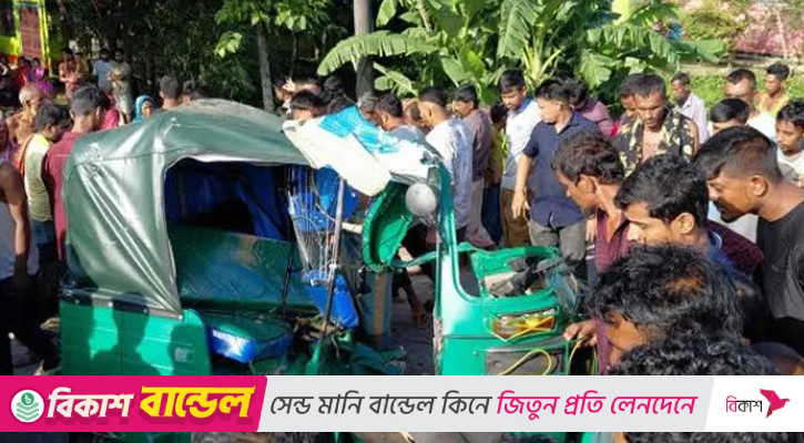 সুনামগঞ্জে পিকআপ-অটোরিকশা সংঘর্ষে মা-মেয়েসহ নিহত ৩