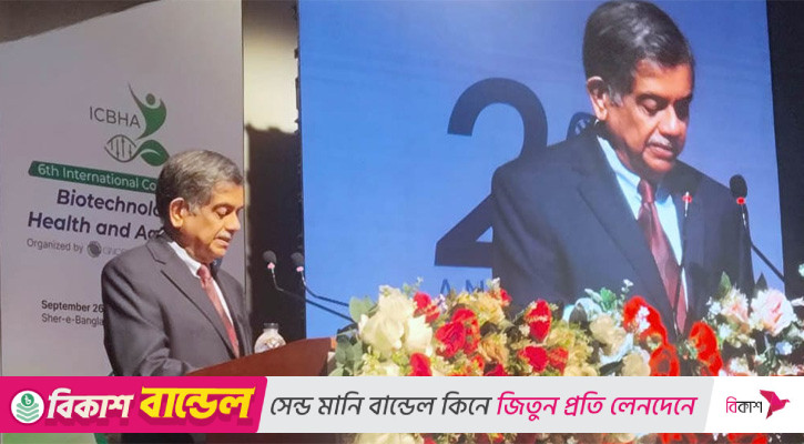 বায়োটেকনোলজি নির্ভর ভবিষ্যতের পথে বাংলাদেশ: শিক্ষা উপদেষ্টা