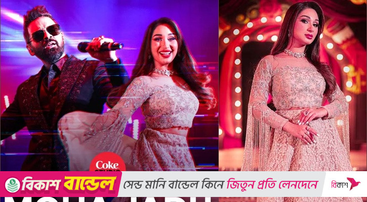 হাবিবের সঙ্গে ‘মহা জাদু’-তে কে এই গায়িকা?