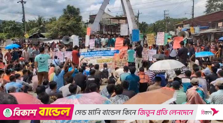 শনিবার খাগড়াছড়িতে ফের সড়ক অবরোধ
