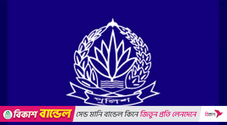 ঢাবি ছাত্রীকে ধর্ষণের ভিডিও সত্যি নয়: পুলিশ
