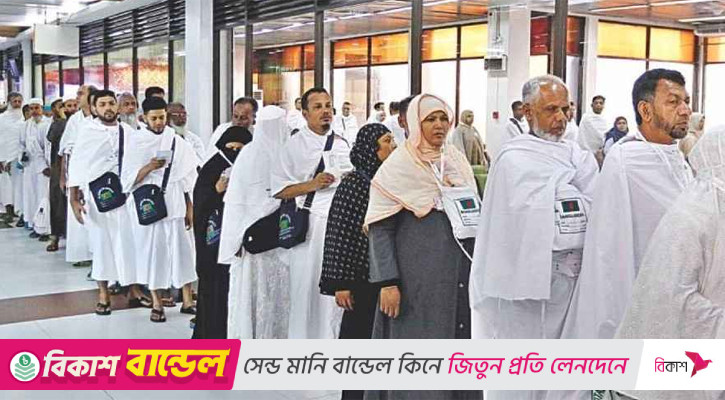 অনাবাসী বাংলাদেশিদের নিজ দেশ থেকেই হজে যেতে হবে